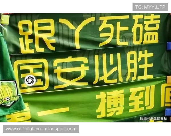 国安外援自由身离开，中超市场投石问路