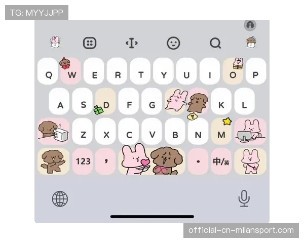 [战队名]粉丝节：和偶像组队打大乱斗，赢了竟然能拿选手的签名键盘⌨️