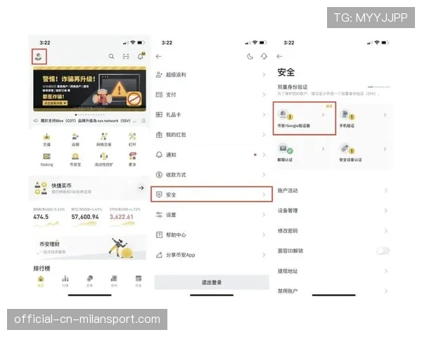盘点2026年身价涨幅最快的3位CS2年轻将才🌟 盘点2026年身价涨幅最快的3位CS2年轻将才🌟